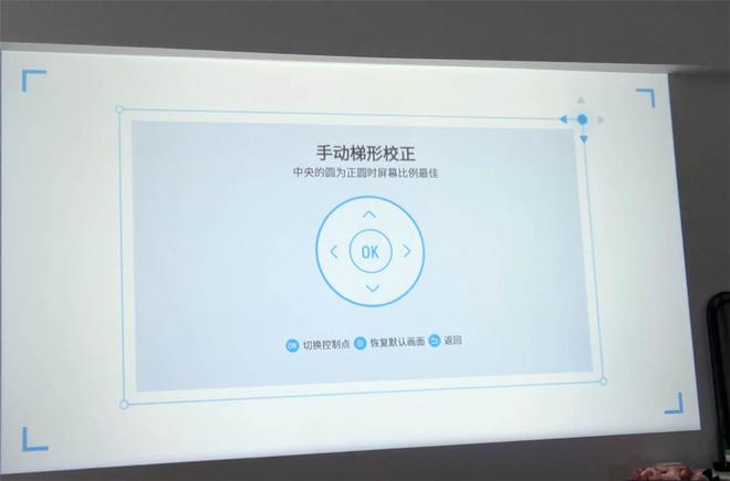 的云台投影仪卧室再也不要装电视pg电子免
