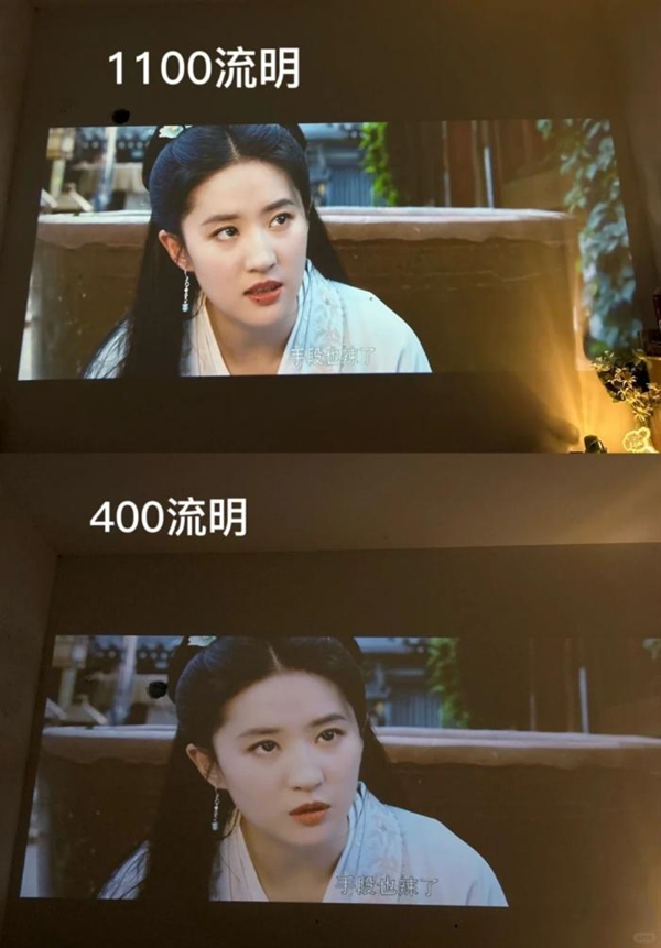 荐 当贝F7 Pro用科技风暴重塑投影行业格局pg电子试玩网站免费2025年中高端投影仪推(图7)