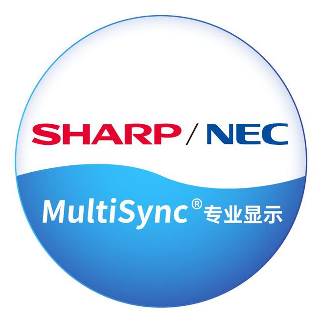 AV2024年度“激光投影机十大品牌”荣誉！pg电子模拟器试玩恭喜SHARPNEC斩获D(图4)
