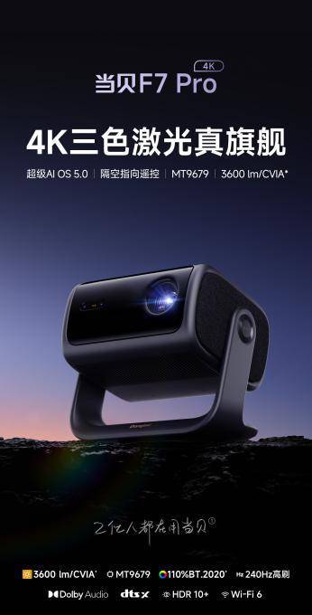 推荐客厅党必看！这三款闭眼买不后悔pg电