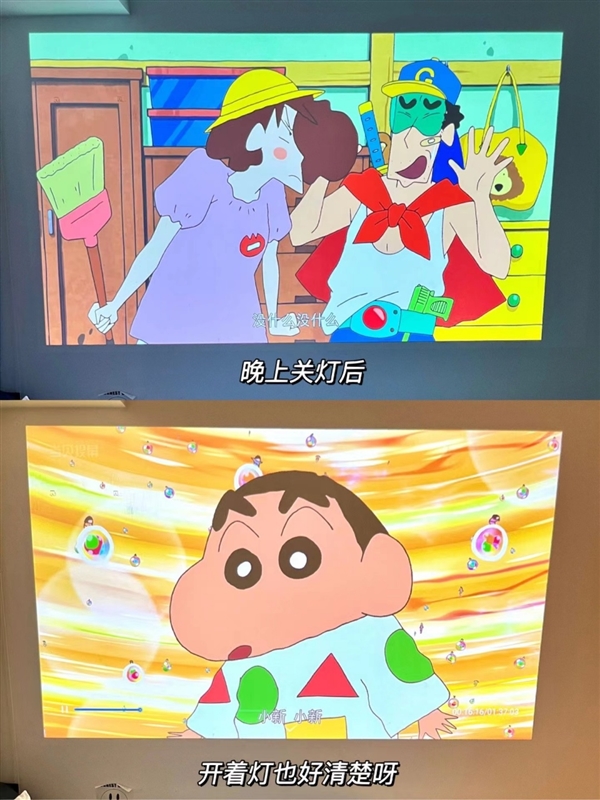 影仪怎么选 数码博主实测 选这两款就够了pg电子娱乐平台2025年618便携投(图4)