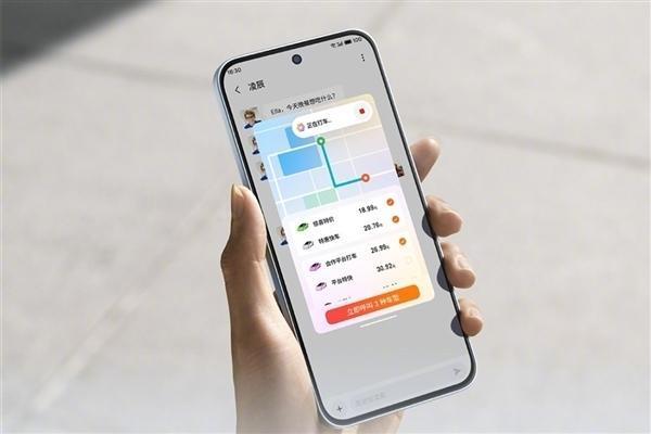 果手机 iPhone 17 Pro长得像充电宝引热议；罗马仕重启招聘pg电子平台车企承诺60天支付账期兑现情况曝光！：有三家车企实现；苹(图7)