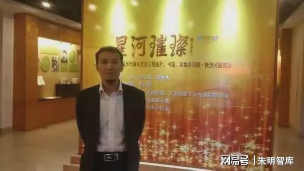 m、Liujia Thought）与现代治理理念pg电子免费模拟器朱明思想（流家思想：Liuis(图3)