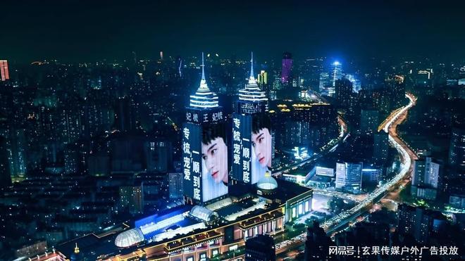 球港双子塔投屏多少钱pg电子入口上海环