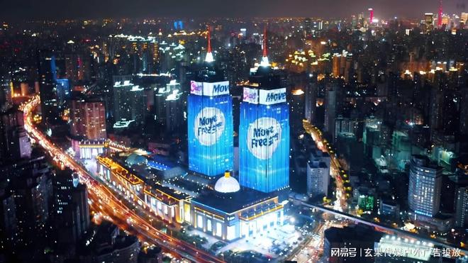 球港双子塔投屏多少钱pg电子入口上海环(图3)