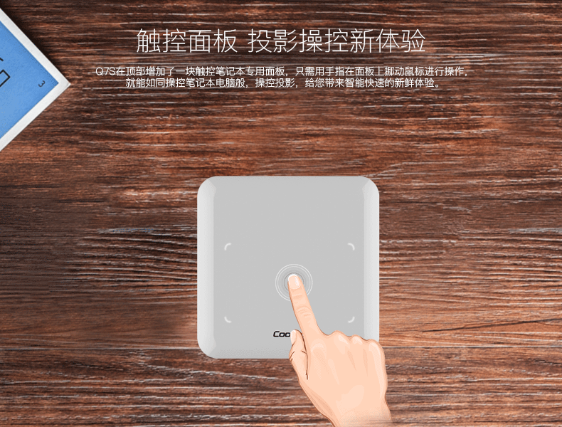 有的第一台微型投影不是小米而是它pg电子免费模拟器值得年轻人拥(图3) 有的第一台微型投影不是小米而是它pg电子免费模拟器值得年轻人拥(图3)