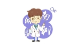 宜迟科学护眼三步走守护孩子美好视界pg电
